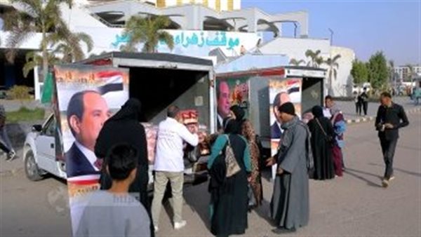 تخفيضات تصل إلى 40% في مستلزمات المدارس ضمن مبادرة "كلنا واحد"
