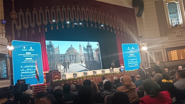إطلاق منحة "علماء المستقبل" لدعم الطلاب المتفوقين في الثانوية العامة