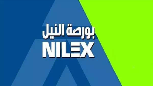 المجموعة المتكاملة تتصدر تداولات الشركات الصغيرة والمتوسطة بـ 27.28 مليون جنيه