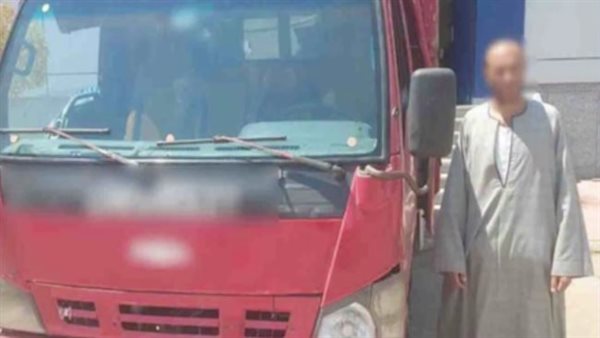 ضبط سائق نقل في الفيوم بعد فيديو يعرض حياة المواطنين للخطر