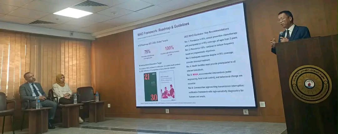 يوم علمي لمكافحة الأمراض المدارية: مصر تتعاون مع الصين للاستفادة من أحدث التقنيات
