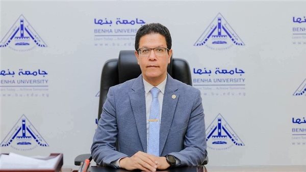 جامعة بنها تحقق نجاحًا ملحوظًا في تطوير الأداء وتعزيز الشفافية