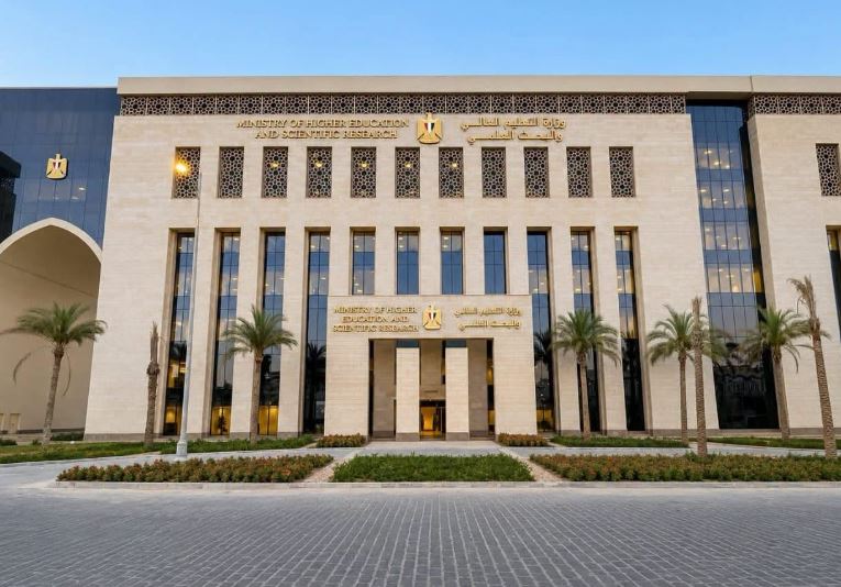 انطلاق منحة "علماء المستقبل" للعام الجامعي 2026/2027 للطلاب المتفوقين