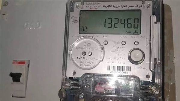 الكهرباء تكشف عن خطوات مراقبة استهلاك العدادات مسبقة الدفع