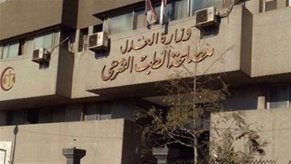 وفاة شاب إثر حادث مروع أثناء قيادته لدراجته النارية في السلام