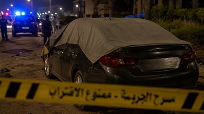 تحقيقات موسعة في وفاة عائلة داخل سيارة بمصر القديمة