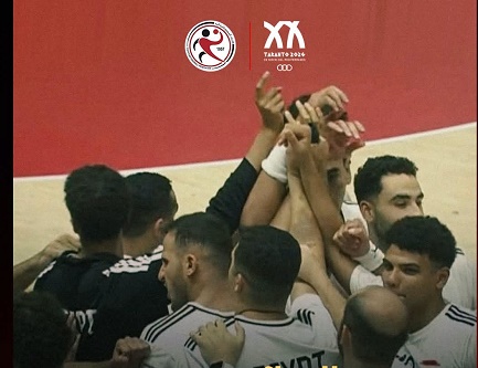 منتخب مصر لكرة اليد يتأهب لمواجهة اليونان في نهائي البحر الأبيض المتوسط