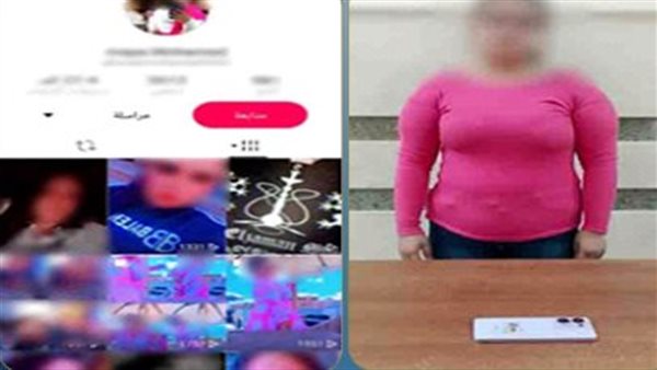 القبض على صانعة محتوى بالدقهلية بسبب محتوى خادش للحياء