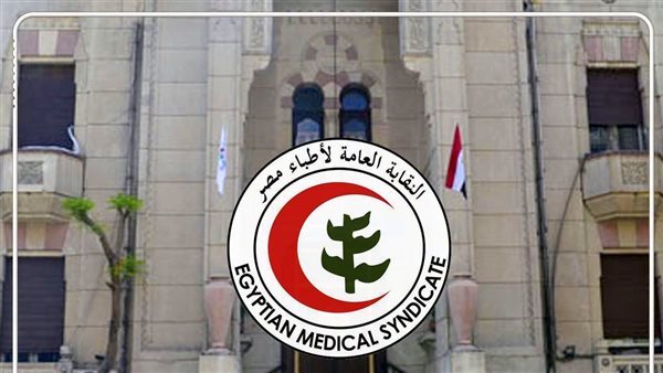 أزمة التكليف تضع الأطباء في مأزق: الحاجة لإصلاحات جذرية