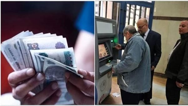 غدًا.. الإدارية العليا تنظر طعني اتحاد أصحاب المعاشات حول العلاوات والمعاش المبكر