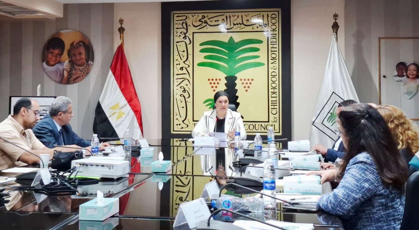 انطلاق النسخة الثانية من حملة "واعي وغالي" لحماية الأطفال مع بداية العام الدراسي