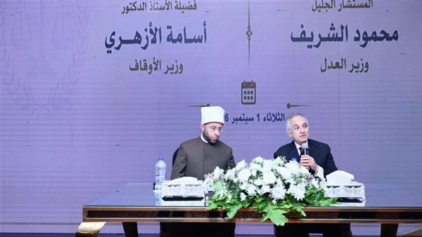 وزير العدل يؤكد على أهمية تأهيل القضاة لتحقيق العدالة الناجزة