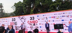 انطلاق مهرجان القاهرة الدولي للمسرح التجريبي بدورته الـ33 الليلة