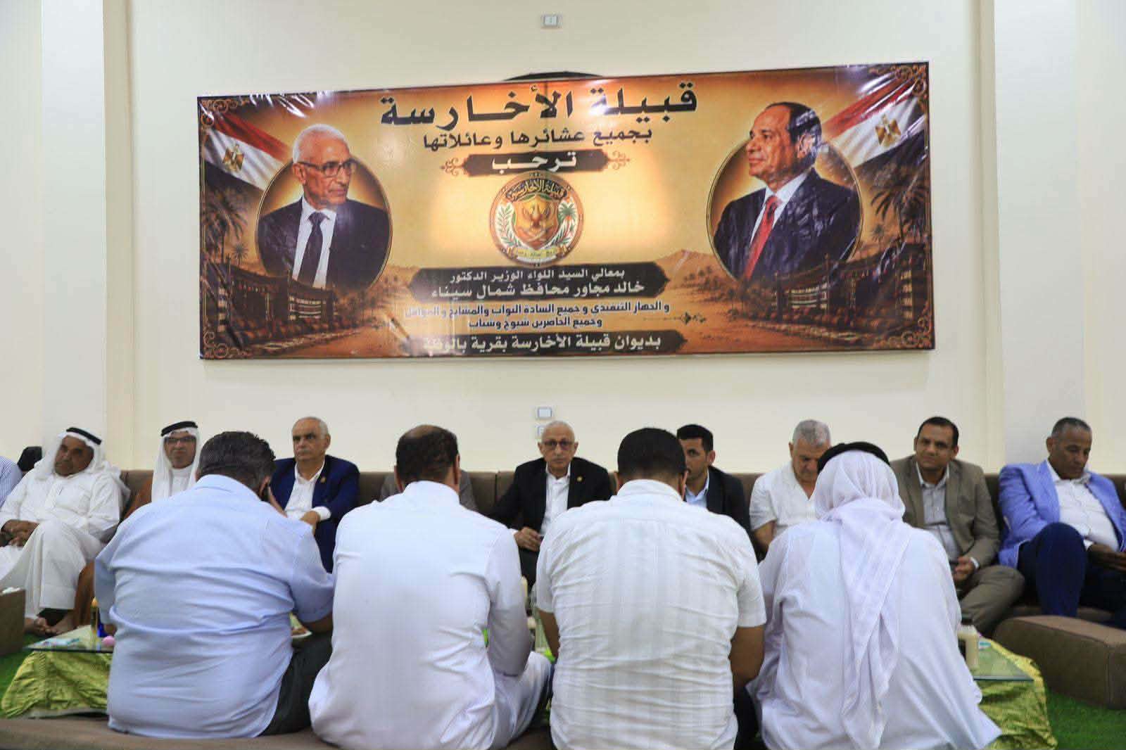 محافظ شمال سيناء يعقد لقاءً مثمرًا مع أهالي قرية بالوظة