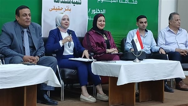 ندوة بالفيوم تتناول الفجوة بين الأطباء والمرضى وسبل العلاج