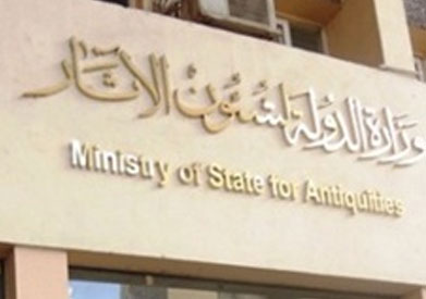أزمة أبو عموري: الآثار توضح ملكية الأراضي والمقابل لا يثبت الملكية