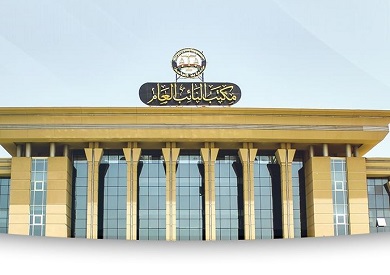 النيابة العامة تطلق خدمة الاستعلام الإلكتروني عن دعاوى الأسرة