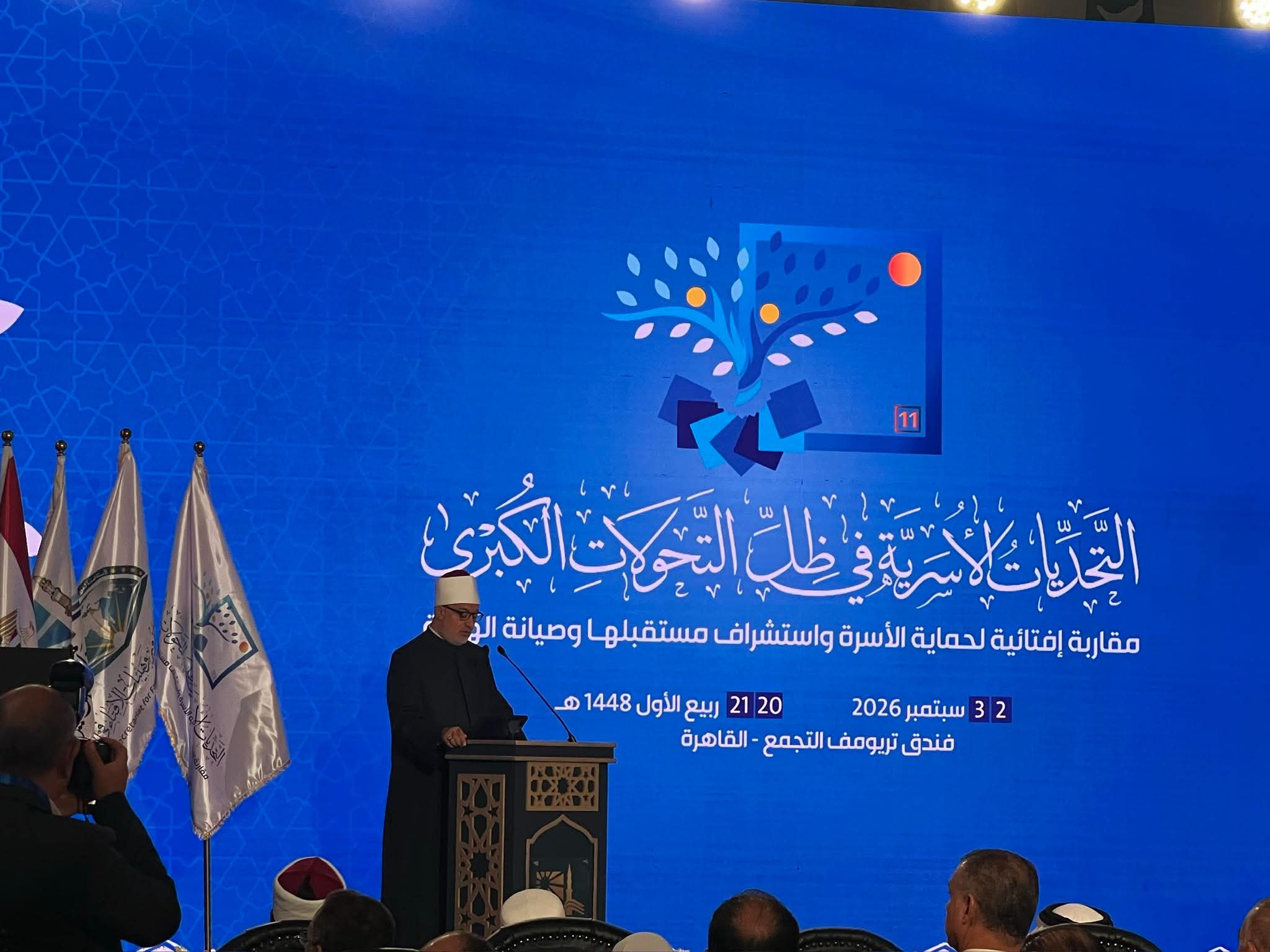 مفتي الجمهورية: المؤسسات الدينية تواجه تحديات متزايدة في ظل التحولات المعاصرة