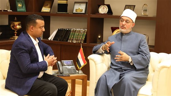 مؤتمر دولي لمواجهة تحديات الأسرة في عصر التحولات الكبرى