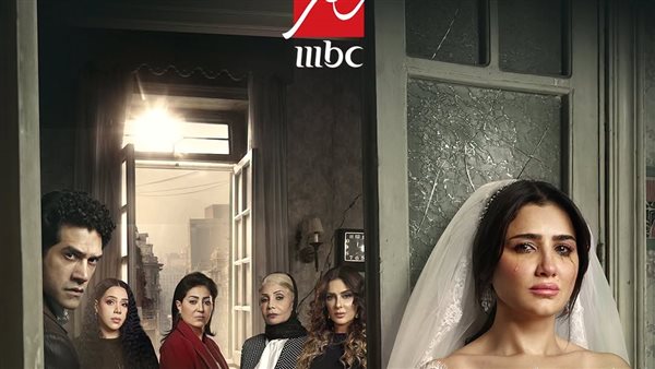 "الست موناليزا" تعود مجددًا على MBC مصر قريبًا