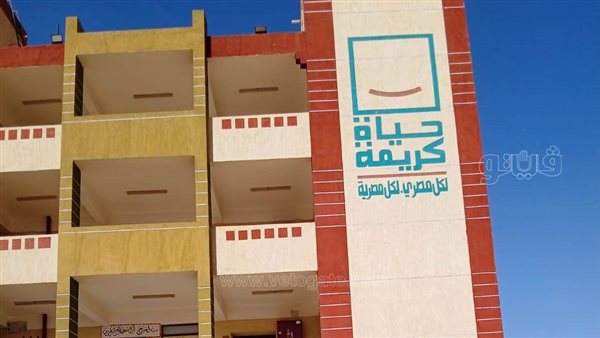 استعدادات مكثفة في نصر النوبة وكلابشة لاستقبال العام الدراسي الجديد