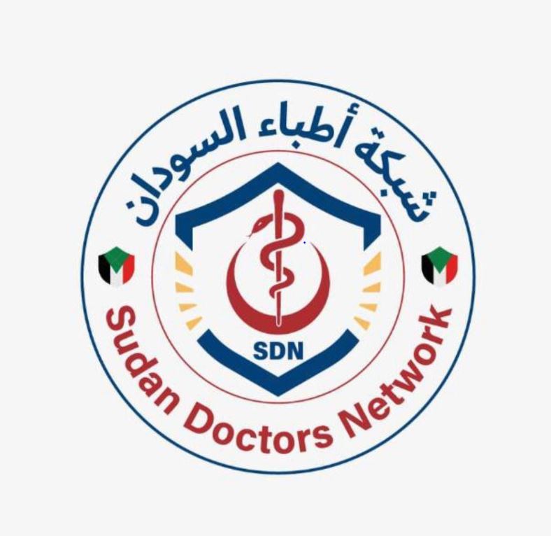 قصف مدفعي على الدلنج يسفر عن مقتل 5 بينهم طفل في السودان