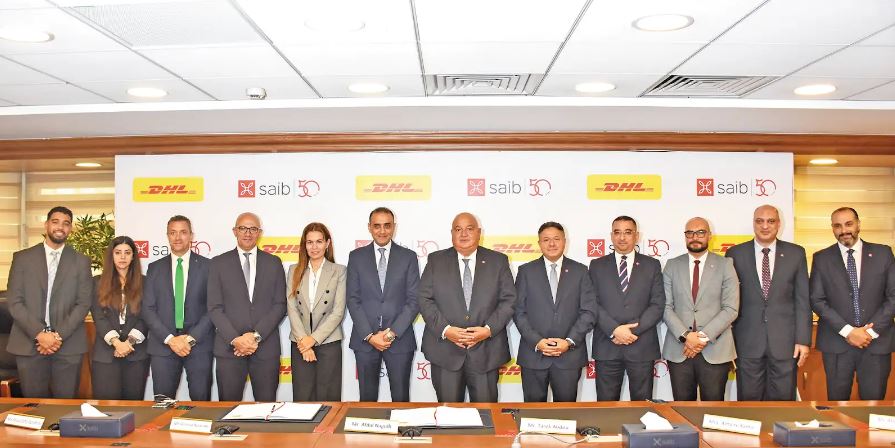 بنك saib يوقع شراكة مع "دى إتش إل إكسبرس" لتعزيز الاستدامة البيئية