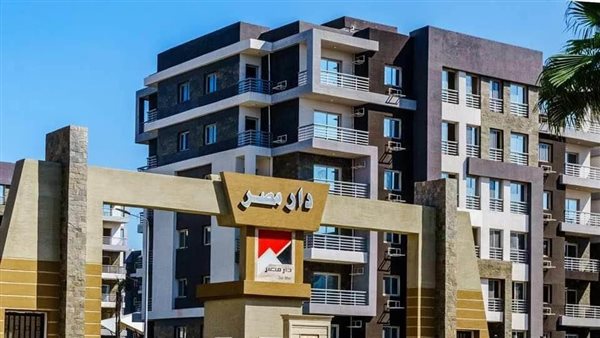 وزارة الإسكان تعلن عن طرح 10 آلاف شقة بنظام الإيجار التمليكي