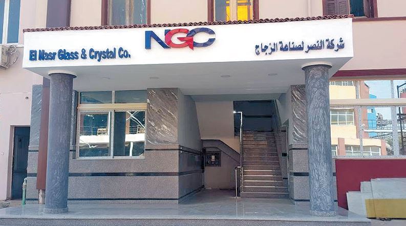 الحكومة تستعد لطرح شركة النصر للزجاج والبلور في البورصة قبل نهاية 2026