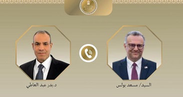 وزير الخارجية يبحث مع مستشار الرئيس الأمريكي تطورات السودان وليبيا