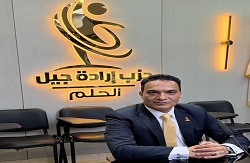 العلاقات المصرية السعودية: شراكة استراتيجية تعزز الأمن والاستقرار الإقليمي