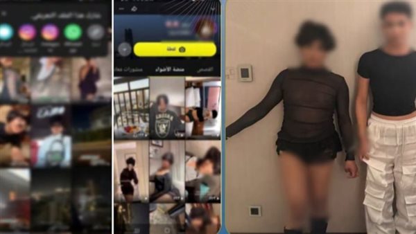 ضبط شابان يديران صفحات للتحريض على الفجور بالقاهرة
