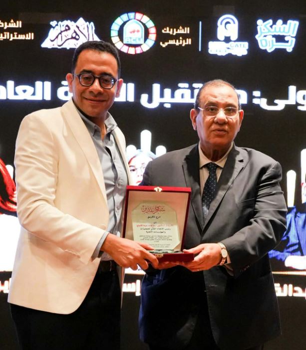جلسة موسعة لمستقبل الصحة العامة: تمكين الشباب ومشاركة فاعلة في صناعة القرار