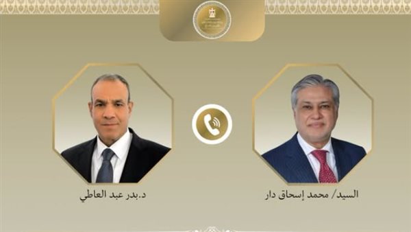 وزير الخارجية ونظيره الباكستاني يدعوان لتفعيل مذكرة التفاهم بين أمريكا وإيران