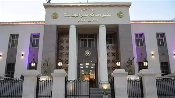 غرامة 500 ألف جنيه لسيدتين لإدارتهما دار مسنين غير مرخصة بمصر الجديدة