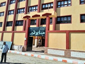 الإسكندرية الأزهرية تبدأ استلام أعمال ترميم معهد أبو قير