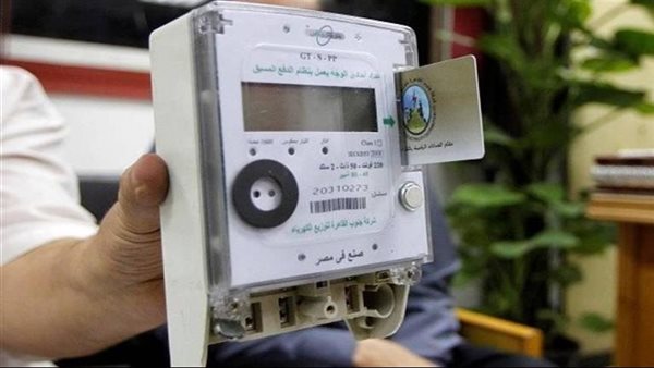 خطوات بسيطة لتحويل العدادات الكودية إلى قانونية للمواطنين