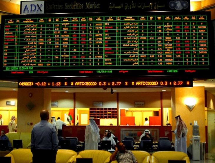 تباين مؤشرات البورصات العربية في بداية الأسبوع وسط ارتفاعات وانخفاضات متفاوتة