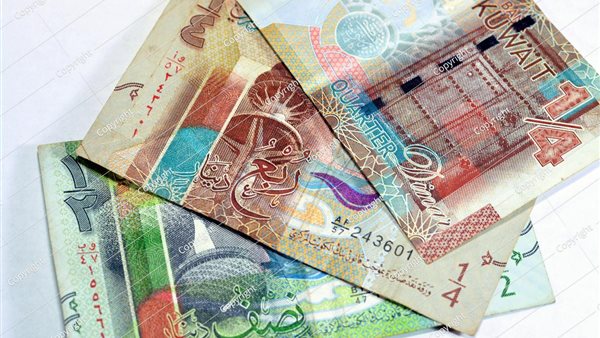 تراجع سعر الدينار الكويتي مقابل الجنيه في السوق المصرفي المصري