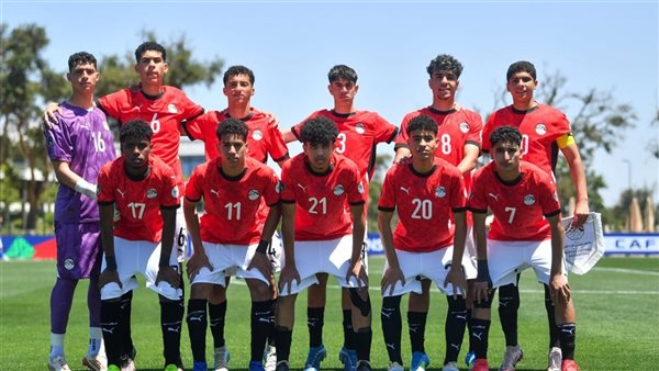 منتخب الناشئين يبدأ الاستعداد لمونديال قطر بعد إنجاز أمم أفريقيا