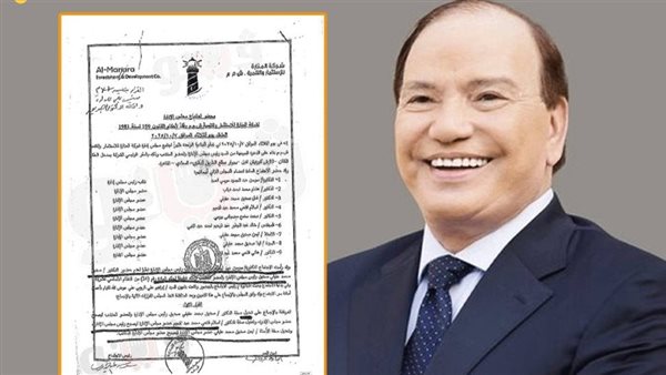 صراع عائلي حول عقار قيمته 100 مليون جنيه في الزمالك