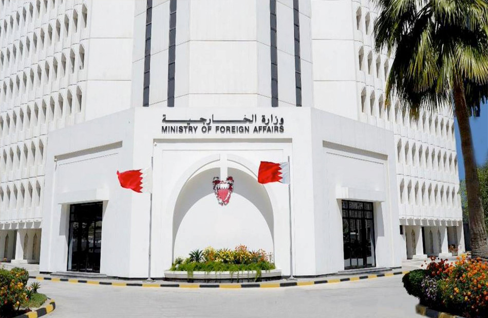 البحرين تعبر عن تضامنها الكامل مع السعودية ضد الاعتداءات الحوثية