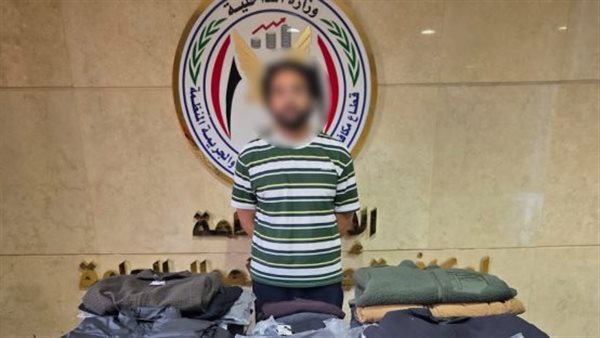 سقوط أخطر هاكر بعد استغلال ثغرة إلكترونية وسرقة 2 مليون جنيه