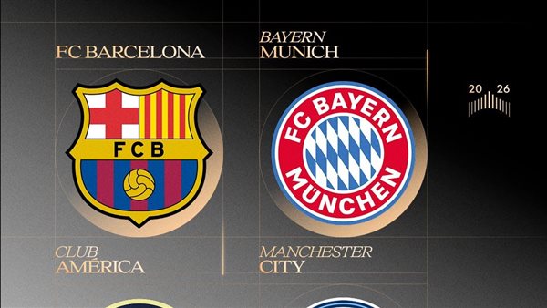 برشلونة والسيتي يتنافسان على جائزة أفضل نادي للسيدات لعام 2026