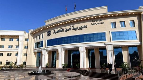 استئناف محاكمة خادمة بتهمة سرقة شقة طبيب في مدينة نصر