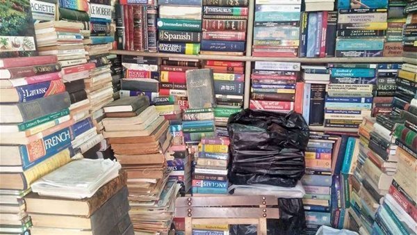 ضبط مطبعة غير مرخصة في الجيزة مع أكثر من 77 ألف كتاب دراسي