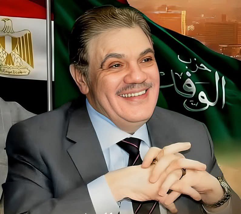 حزب الوفد يحتفل بعيد الفلاح تقديرًا لدور الفلاح المصري في التنمية