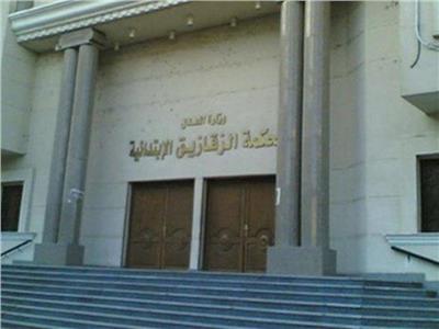 6 سنوات سجناً وغرامة 100 ألف جنيه لربة منزل حاولت تهريب مخدرات