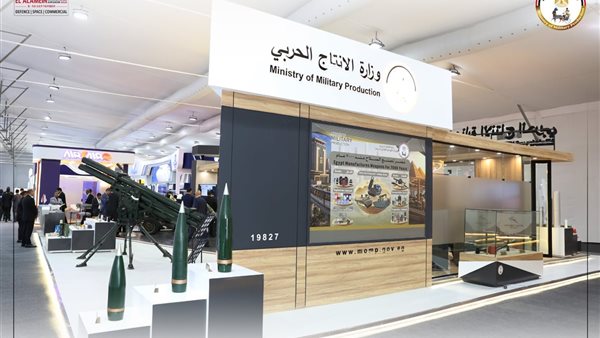 انطلاق فعاليات معرض العلمين الدولي للطيران والفضاء بمشاركة وزارة الإنتاج الحربي