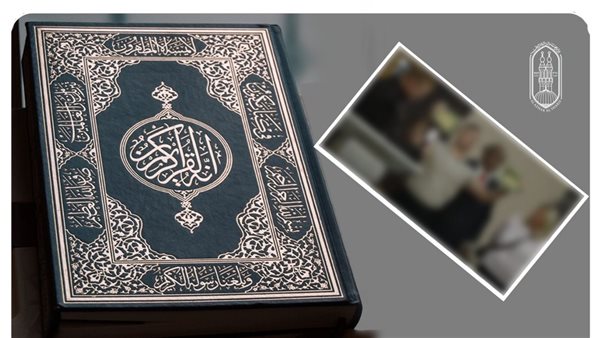 الأزهر يدين تمزيق المصحف في نيويورك ويؤكد: لا حرية في إهانة المقدسات